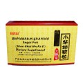 Bupleurum Granule Tea （Xiao Chai Hu Ke Li ) Packets Sugar Free 4g X 6packets